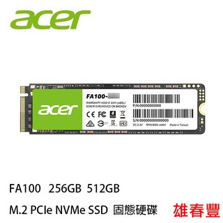 Acer 宏碁 FA100 256GB 512GB M.2 PCIE NVMe PCIE SSD固態硬碟