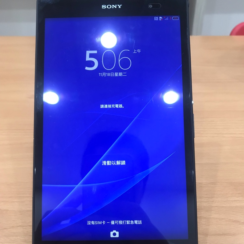 Sony Z3 tablet  compact 8吋