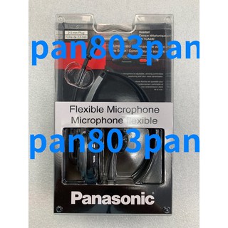 Panasonic KX-TCA430 2.5mm 耳機 耳麥 頭戴式耳機麥克風