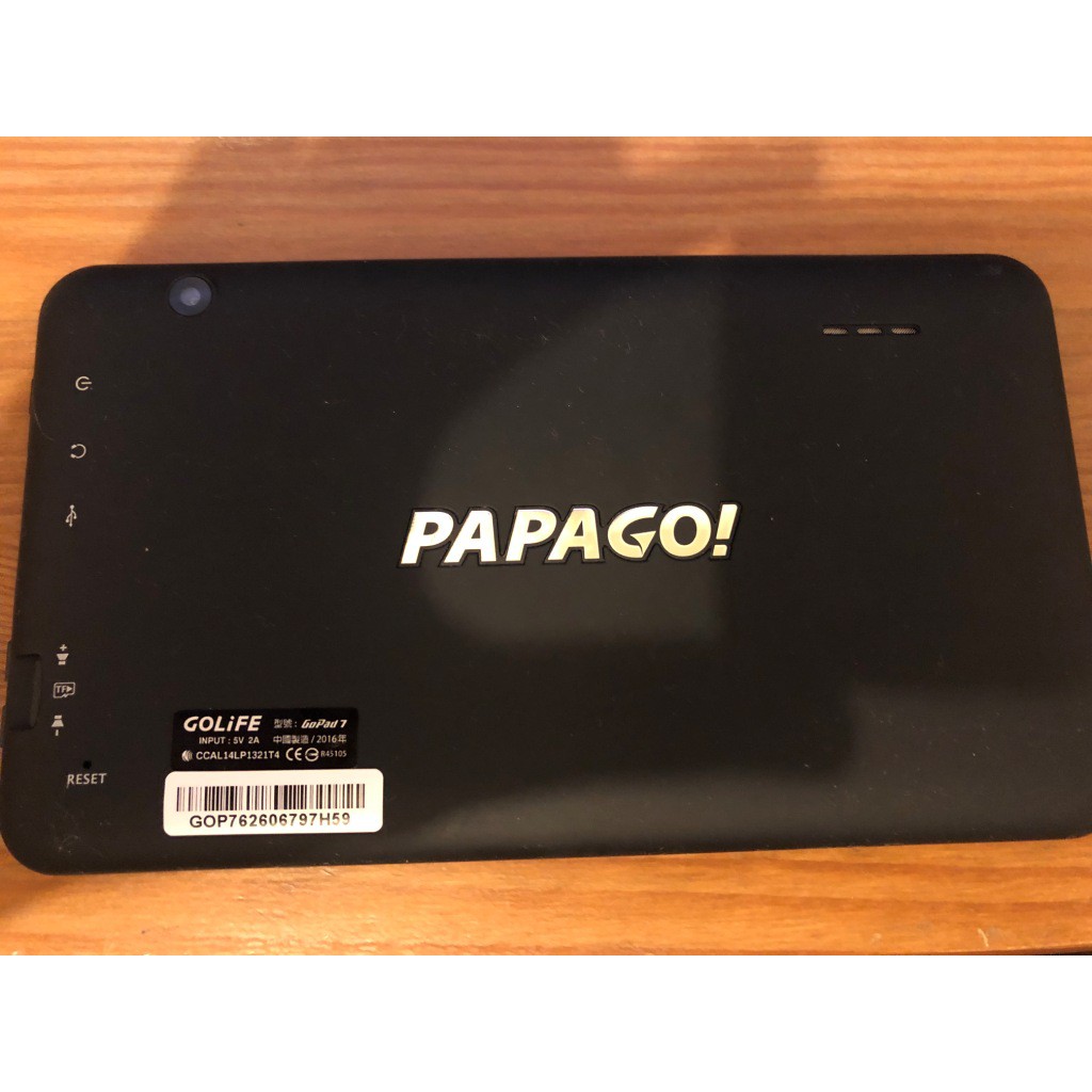 二手商品八成新-GOLiFE GoPad 7超清晰Wi-Fi 聲控導航平板(搭載最新PAPAGO!S1引擎圖資)