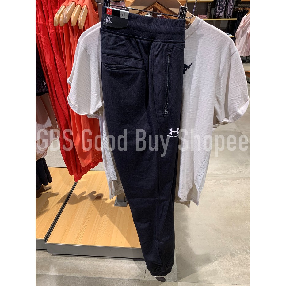 under armour 1290261