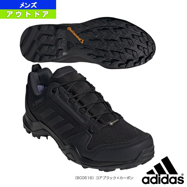 adidas terrex 355 gore tex