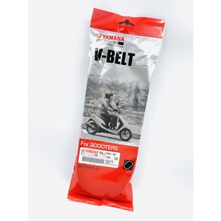 🔥現貨秒寄🔥 山葉 YAMAHA 原廠 皮帶 勁戰 一代 二代 三代 日製皮帶 臺製皮帶 5ML 5ML-1