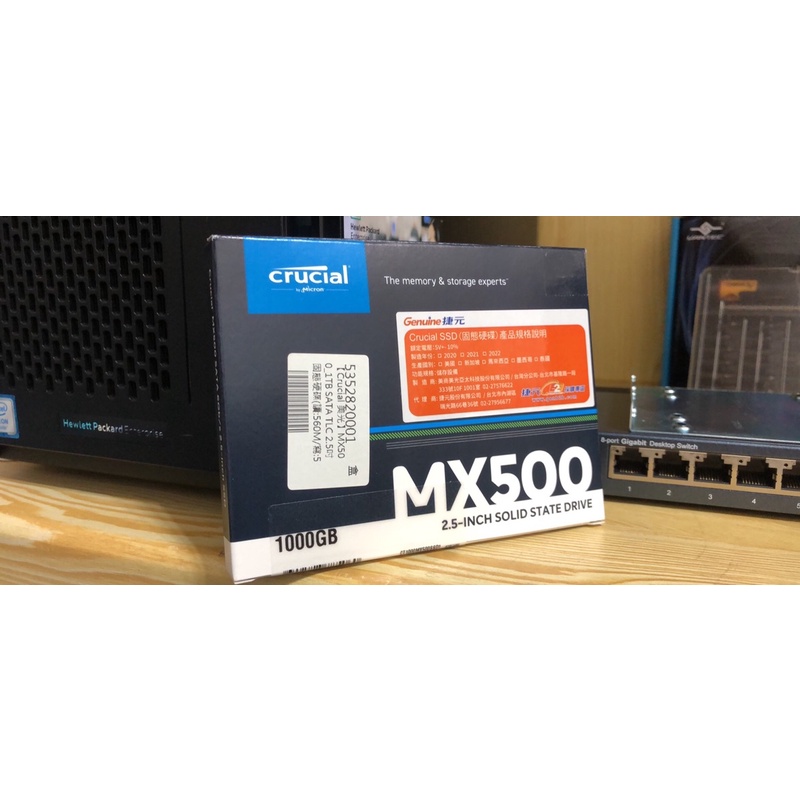 美光 SSD MX500 1TB