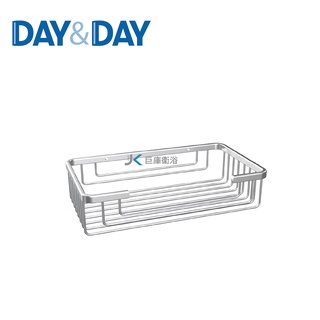 【巨庫衛浴】 DAY&DAY 304不鏽鋼絲光 抽取式衛生紙架 STA0063 浴室置物架 物品收納 浴室必備 高品質