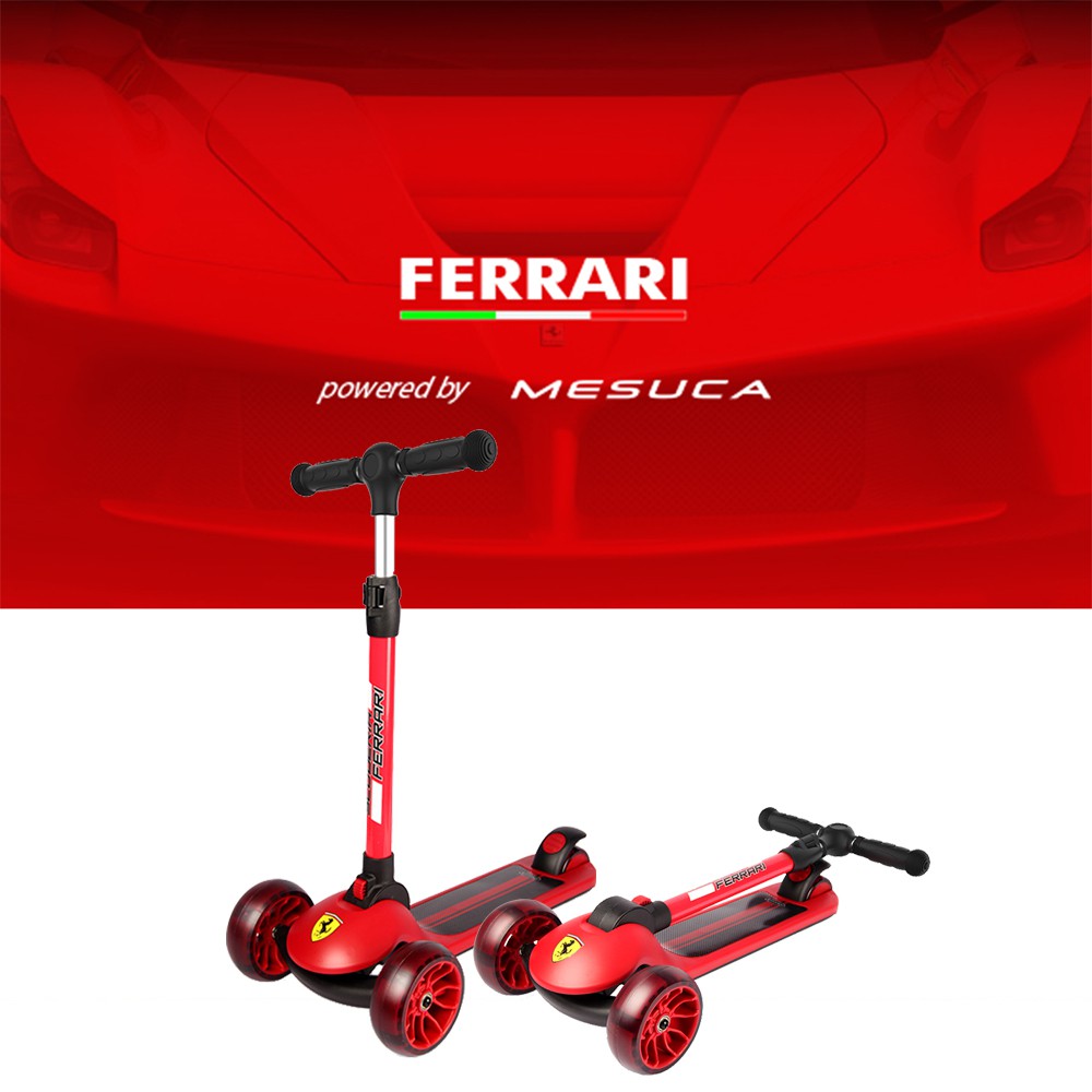 【Ferrari 法拉利】2021二代兒童三輪重力轉向折疊式滑板車