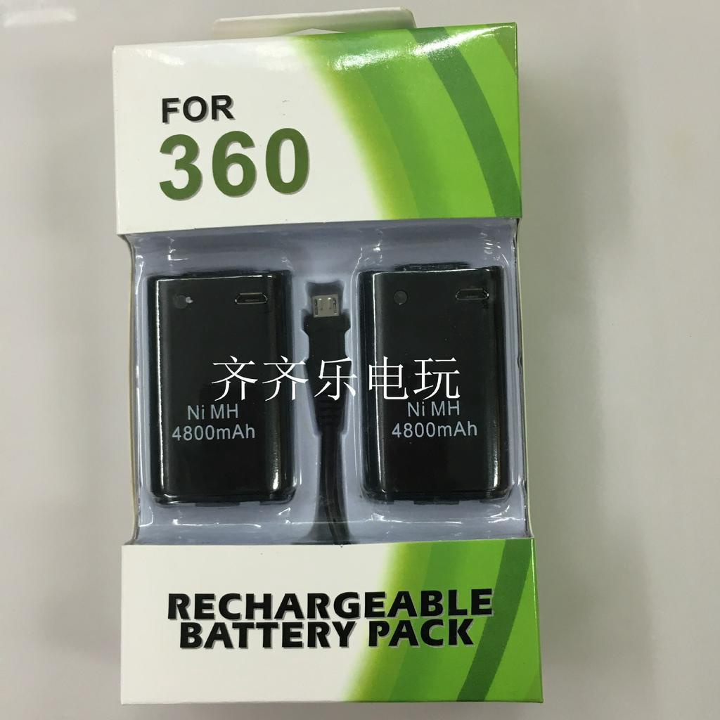 XBOX360 3合1電池包 xbox360電池4800mAh2個+usb充電線充電套裝