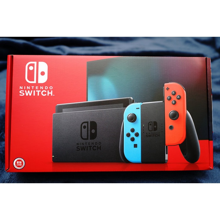 Nintendo Switch 電力加強版主機 電光藍．電光紅 HAD-S-KABAA-TWN