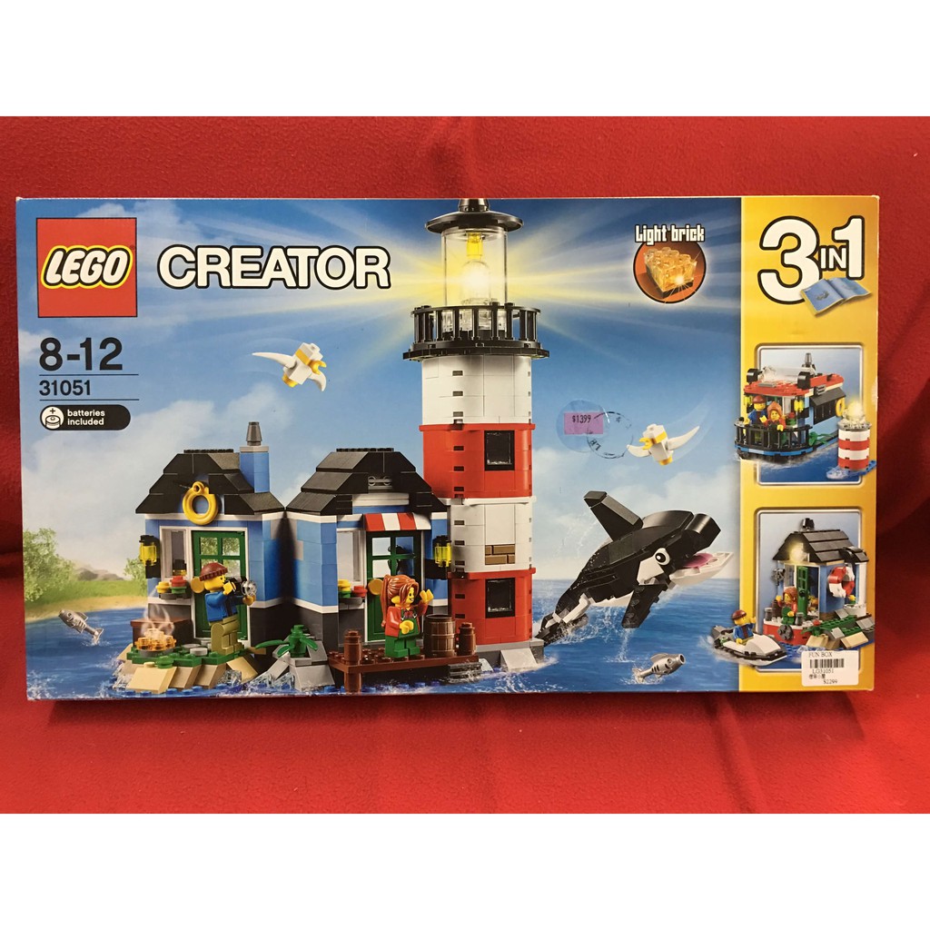 lego creator lighthouse point