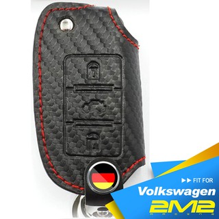 【2M2】車縫款 Volkswagen T5 福斯汽車 摺疊鑰匙專用 鑰匙皮套 鑰匙包