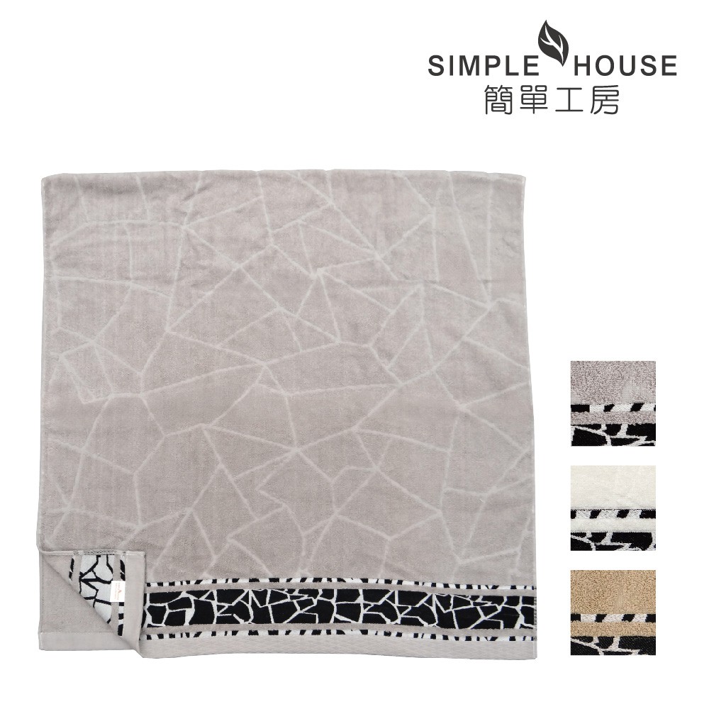 【簡單工房】石紋雙股紗浴巾 100%棉 台灣製造 [促銷商品] 原價319