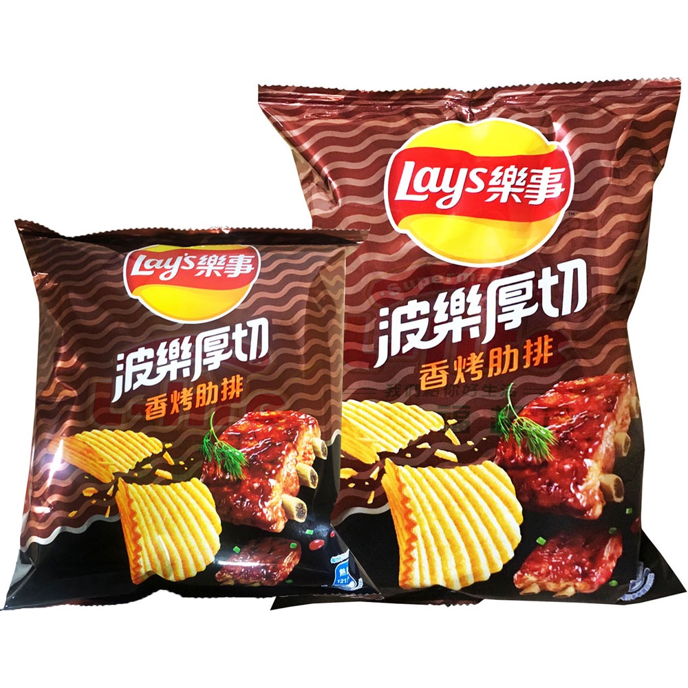 【利來福】Lay's樂事．波樂香烤肋排洋芋片｜餅乾 零食 洋芋片 肋排 太空包