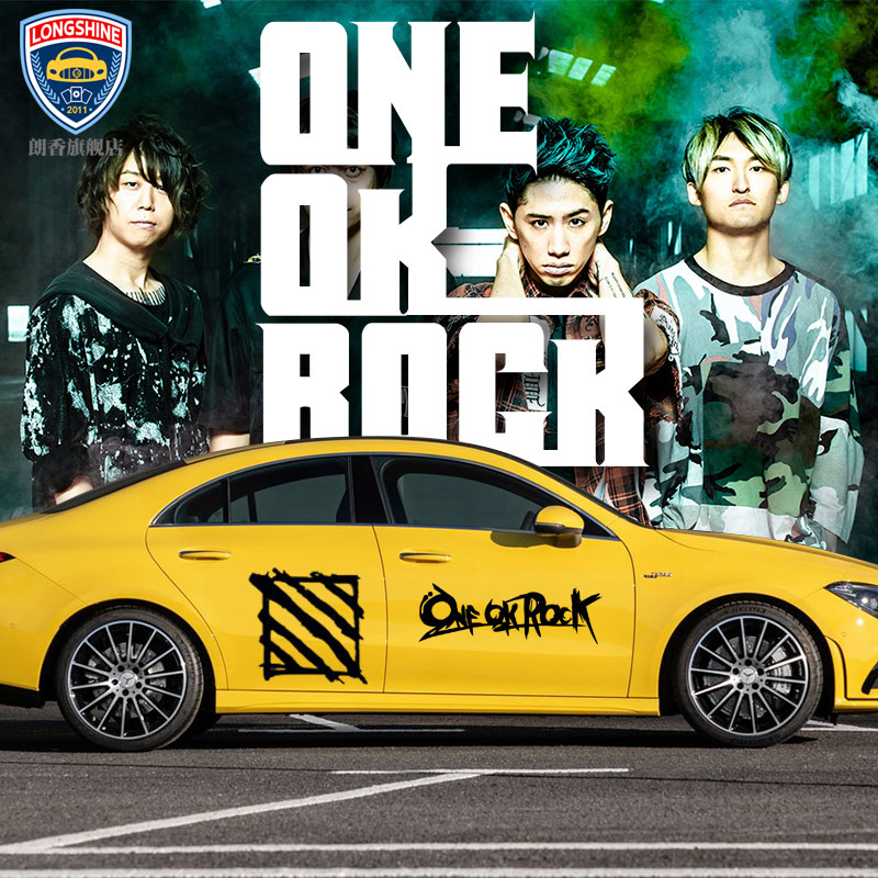 One Ok Rock 拍賣 評價與ptt熱推商品 21年5月 飛比價格