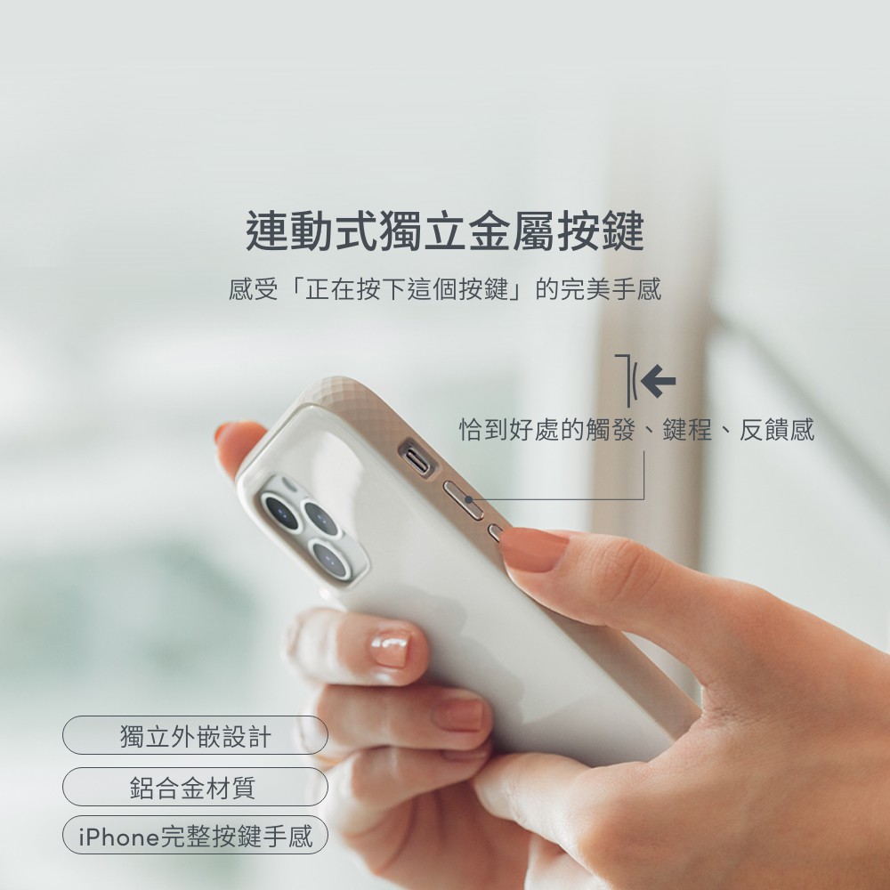 Moshi Iglaze For Iphone 12 Pro Max 晶緻曜澤保護殼 蝦皮購物