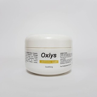 《美妝便利購》Oxiys歐喜冰涼舒緩面膜250g 冰晶舒緩面膜250g