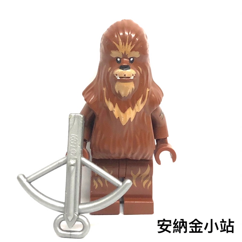 《安納金小站》 樂高 LEGO 丘巴卡 武技 武技族 含 武器 星際大戰 星戰 二手 75129 75084