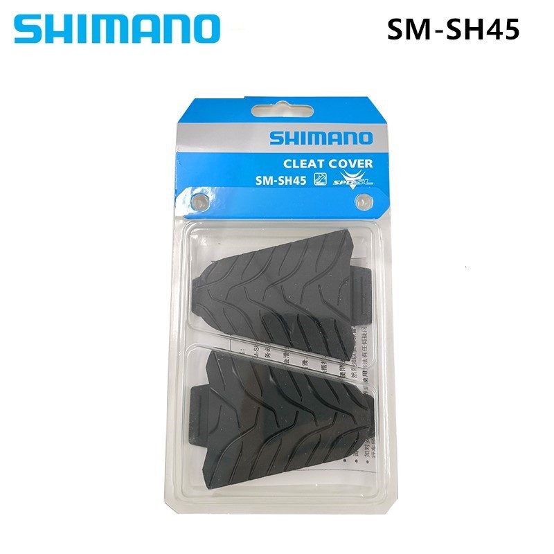 原廠Shimano SH45 SPD SL 自行車踏板防滑套 腳踏車踏板防滑墊 SM-SH45 鎖片保護套