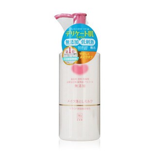 牛乳石鹼 無新增卸妝乳150ml 卸妝用 保濕成分 無新增 無色素 無香料 無防腐劑 低刺激 02204
