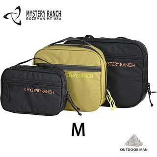 [Mystery Ranch] Mission Control M 收納包 (61322)