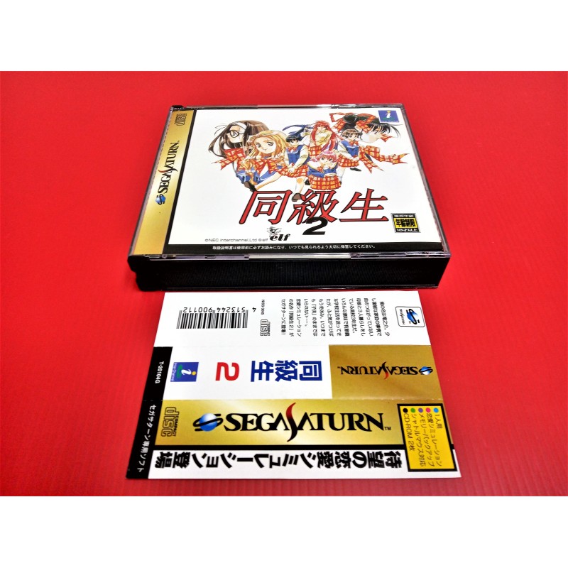 大和魂電玩 Ss 同級生2 兩片裝 日版 有側標 編號 H4 Sega Saturn懷舊遊戲 蝦皮購物