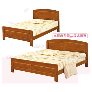 3.5尺柚木色單人床〈D589146-03〉【沙發世界傢俱】床臺/床架/床頭/床底/雙人床
