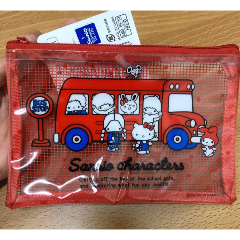 大創零錢的價格推薦 2021年11月 比價比個夠biggo