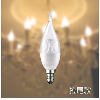 麗元 bltc 蠟燭燈 水晶燈 LED 4W 白光 黃光 尖清 拉尾 全電壓 水晶吊燈