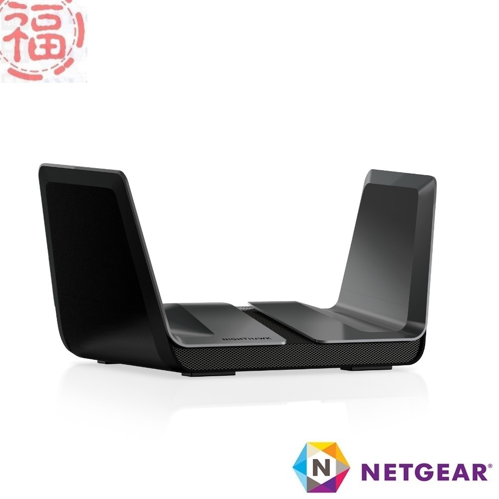 NETGEAR RAX80 夜鷹 AX6000 8串流 WiFi 6 智能無線寬頻分享器 路由器 【福利品】台灣公司貨