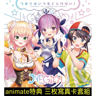 代購 Hololive 2nd Fes Beyond The Stage Blu Ray 藍光 ホロライブ 蝦皮購物