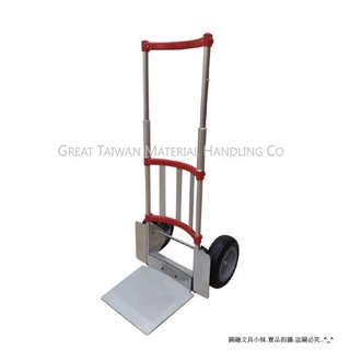 【圓融工具小妹】臺灣製 含稅 Round 鋁製 輕型 折疊 手推車 宅急便 超商貨運專用 耐操 HS-125-19