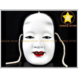 舞星-K125#-高檔樹脂日本般若面具(收藏品質)-馬戲團遊樂場舞會晚會cosplay角色扮演整人面具-790元
