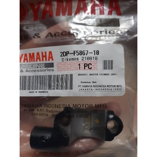 山葉 原裝 YAMAHA RIGHT NMAX 後視鏡支架