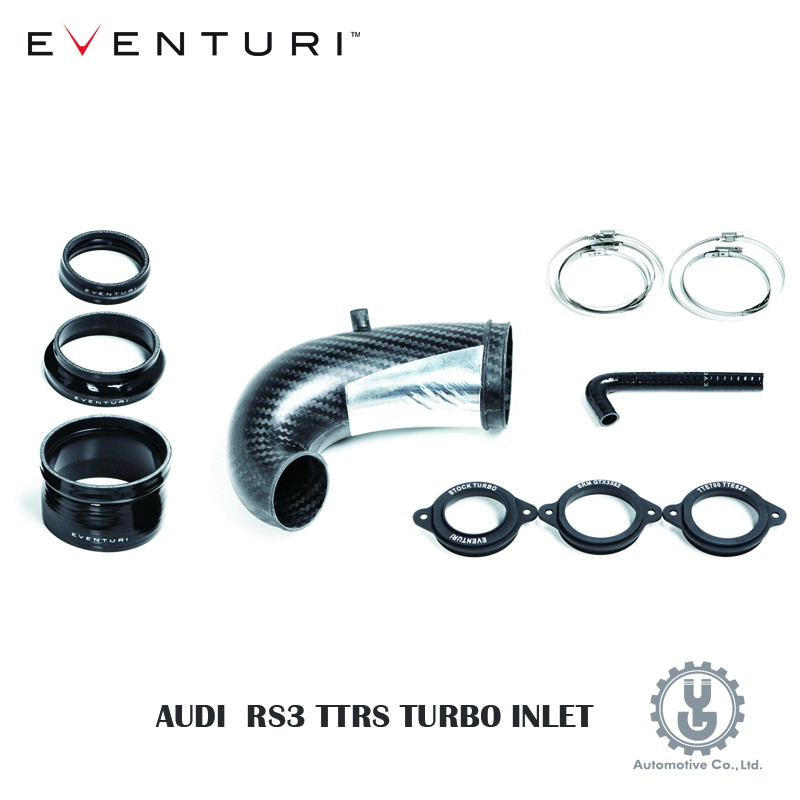 Eventuri 奧迪 Audi RS3 TTRS TURBO INLET 進氣系統 全新英國空運【YGAUTO】