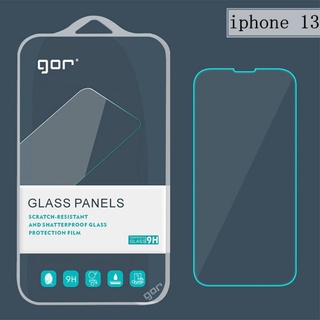 GOR保護貼 兩片裝 iPhone13 全透明非滿版適用 9H鋼化玻璃 13 Pro Max Mini 玻璃貼 保護貼