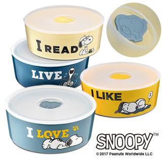 SNOOPY 史努比 小日子陶瓷保鮮碗