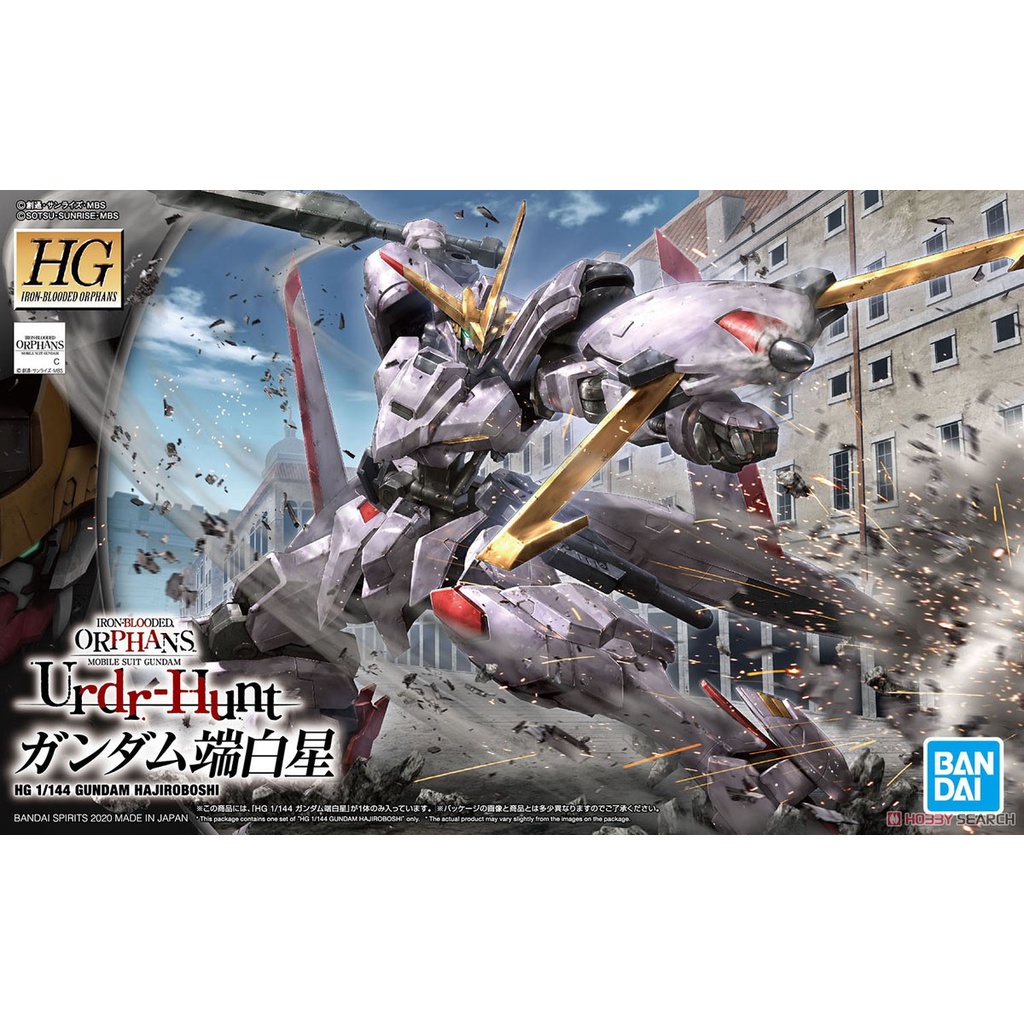 【G&amp;T】BANDAI 5060424 模型 HGIBO #041 1/144 端白星鋼彈