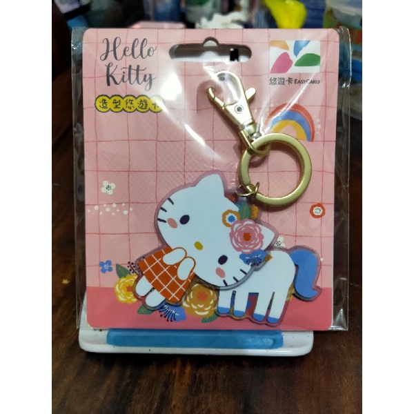 7-11 Hello Kitty 造型悠遊卡-獨角獸