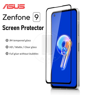 華碩 Asus Zenfone 9 Zenfone9 HD / Clear / Matte full / 非全覆蓋鋼化玻