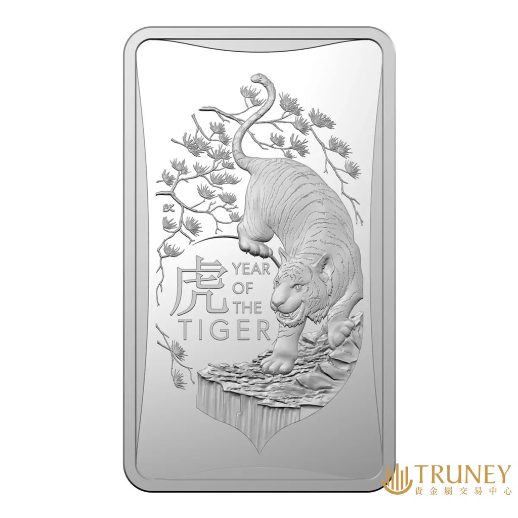 【TRUNEY貴金屬】2022澳洲皇家虎年精鑄紀念性銀幣1/2盎司/英國女王紀念幣 / 約 4.147台錢