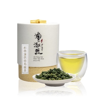 【 澧瀜號】杉林溪高山茶 四兩(150g) │ 羊仔灣 海拔1400公尺 高海拔 台灣茶 茶師嚴選 送竹罐