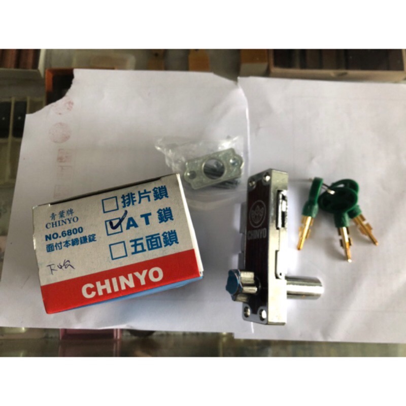 青葉牌鎌錠鎖青葉6800鋁門鎖十字鎖at鎖6800十字鎖 蝦皮購物