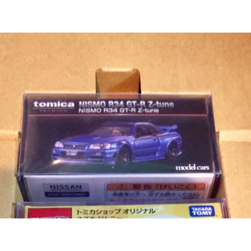 緊急上架 日本 tomica  premium nismo R34 GT-R Z-tune 黑盒