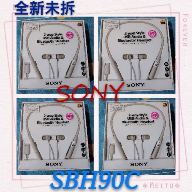 SONY SBH90C 高音質頸掛式/兩用式 藍牙耳機