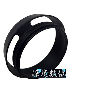 58mm金屬縷光遮光罩佳能EOS400D500D550D相機18-55鏡頭***現貨***[深度數位]