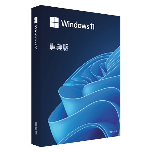 Microsoft 微軟 Win 11 專業彩盒版 中文 作業系統 電腦軟體