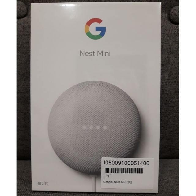 最強人氣款 Google Nest Mini