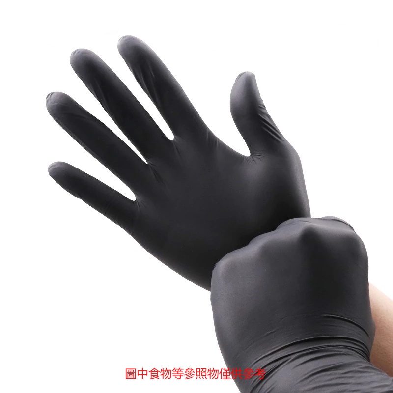 一次性PVC手套 加厚黑色防護手套 丁晴紋身繡美髮勞保手套 廚房防酸鹼食品級手套
