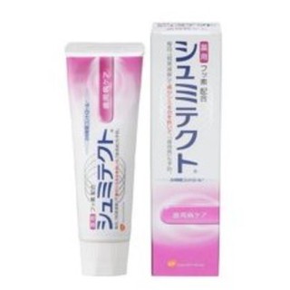 [黑黑精品] 日本 SENSODYNE 舒酸錠 牙膏 加強型 (紫色包裝) 90g