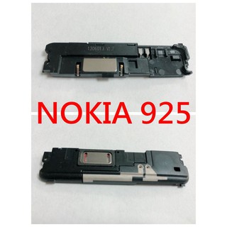 全新 Nokia Lumia 925 720 響鈴 揚聲器 喇叭 沒聲音 喇叭總成