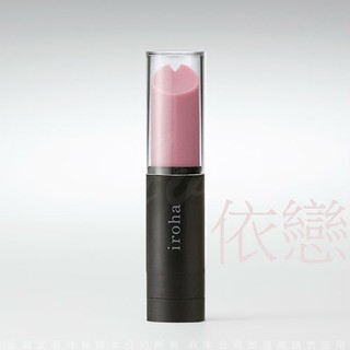 贈潤滑液【今天買❤明天到】日本TENGA iroha stick 口紅造型震動按摩棒 煙燻粉&黑 女生情趣用品成人專區